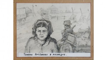 На подступах к Сталинграду в 1942 году детский партизанский отряд мстил фашистам за смерть ровесников