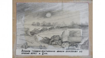 На подступах к Сталинграду в 1942 году детский партизанский отряд мстил фашистам за смерть ровесников