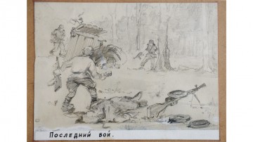 На подступах к Сталинграду в 1942 году детский партизанский отряд мстил фашистам за смерть ровесников