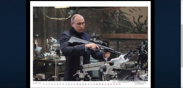 Календарь Roshen. Сладкий вкус крови