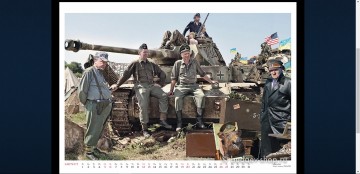 Календарь Roshen. Сладкий вкус крови