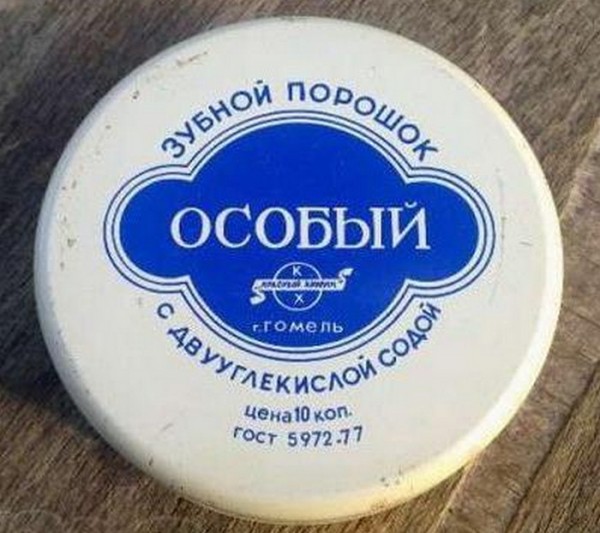 22 хитрости от детей СССР