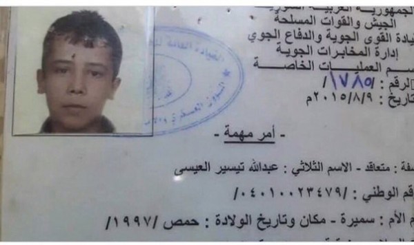 Когда бумеранг вернулся быстро...