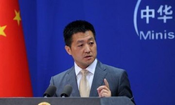 Китай предостерег Японию от вмешательства в ситуацию вокруг Южно-Китайского моря