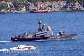 Русский «Тарантул» с ракетами «Москит» прибыл в Сирию, а «Калибры» вернулись в Севастополь