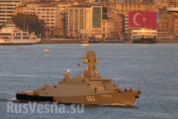 Русский «Тарантул» с ракетами «Москит» прибыл в Сирию, а «Калибры» вернулись в Севастополь