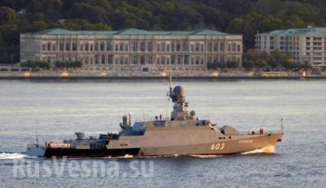 Русский «Тарантул» с ракетами «Москит» прибыл в Сирию, а «Калибры» вернулись в Севастополь