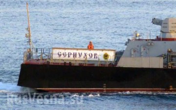 Русский «Тарантул» с ракетами «Москит» прибыл в Сирию, а «Калибры» вернулись в Севастополь