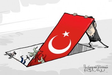 Семьи американских дипломатов покидают Анкару