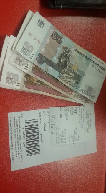 Мы в Крыму уже в гостях, — впечатления украинца от поездки