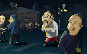 Агенты Путина