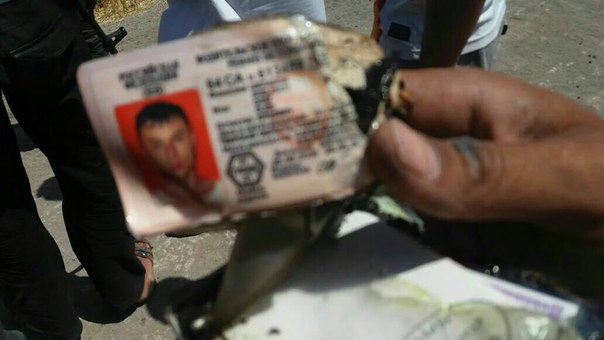 Вертолет, сбитый в Сирии, доставлял гуманитарный груз в Алеппо (18+) Вертолет, сбитый в Сирии, доставлял гуманитарный груз в Алеппо (18+)