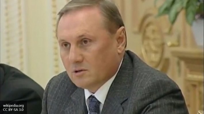 Экс-главу Партии регионов Ефремова арестовали на два месяца Экс-главу Партии регионов Ефремова арестовали на два месяца