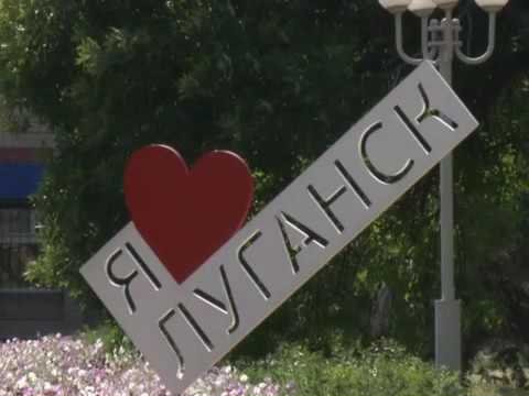 ГТРК ЛНР. Вести. 1 августа 2016