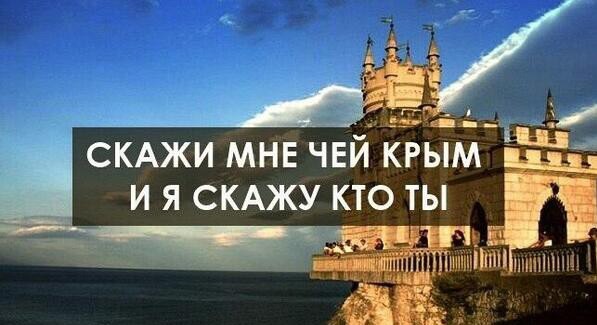 Путин и его маргиналы Путин и его маргиналы