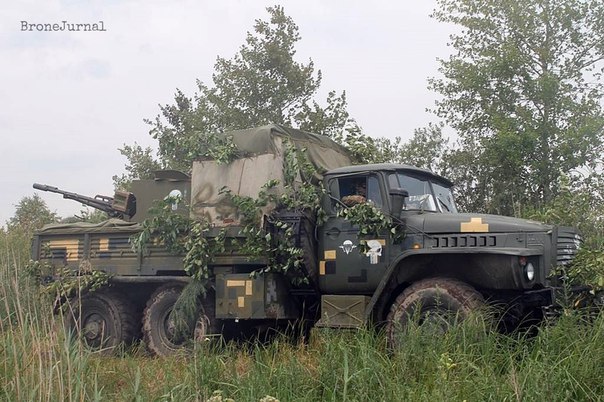 Сводка от МО ДНР 3 августа 2016 года. Укрофашисты за сутки более 870 раз обстреляли прифронтовые зоны ДНР Сводка от МО ДНР 3 августа 2016 года. Укрофашисты за сутки более 870 раз обстреляли прифронтовые зоны ДНР