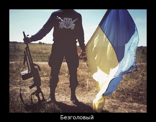 "Мыздобулы" в картинках. Смешных и не очень... 3-08-2016 "Мыздобулы" в картинках. Смешных и не очень... 3-08-2016