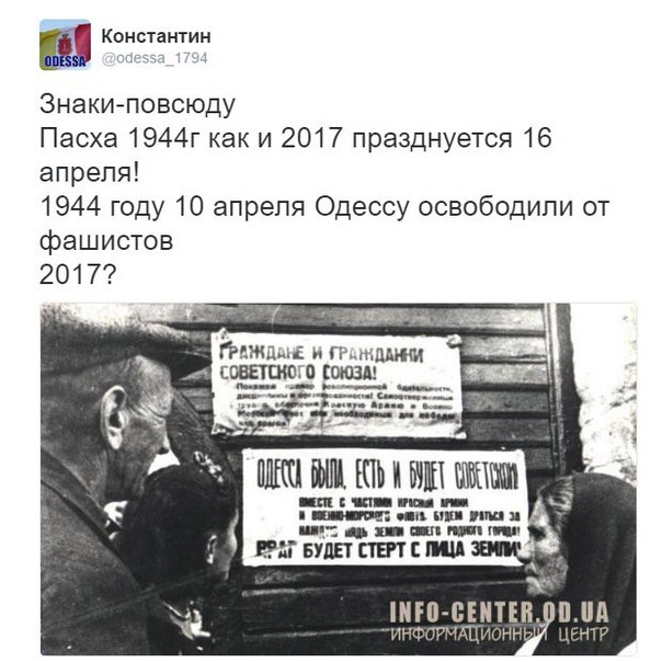 "Мыздобулы" в картинках. Смешных и не очень... 3-08-2016 "Мыздобулы" в картинках. Смешных и не очень... 3-08-2016