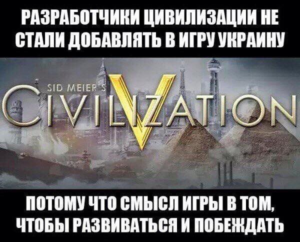 "Мыздобулы" в картинках. Смешных и не очень... 3-08-2016 "Мыздобулы" в картинках. Смешных и не очень... 3-08-2016