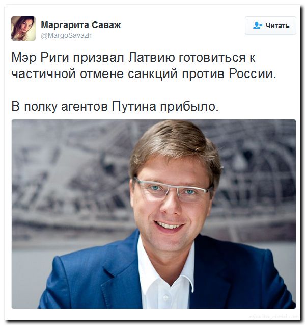 "Мыздобулы" в картинках. Смешных и не очень... 3-08-2016 "Мыздобулы" в картинках. Смешных и не очень... 3-08-2016