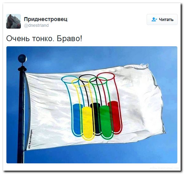 "Мыздобулы" в картинках. Смешных и не очень... 3-08-2016 "Мыздобулы" в картинках. Смешных и не очень... 3-08-2016