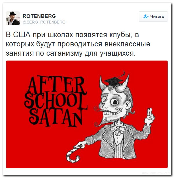 "Мыздобулы" в картинках. Смешных и не очень... 3-08-2016 "Мыздобулы" в картинках. Смешных и не очень... 3-08-2016