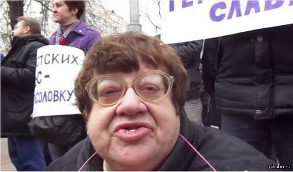 Не окунайтесь в дерьмо - потом не отмоетесь! (+18)