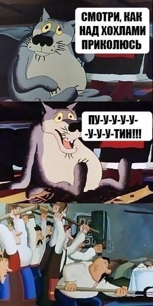"Мыздобулы" в картинках. Смешных и не очень... 4-08-2016