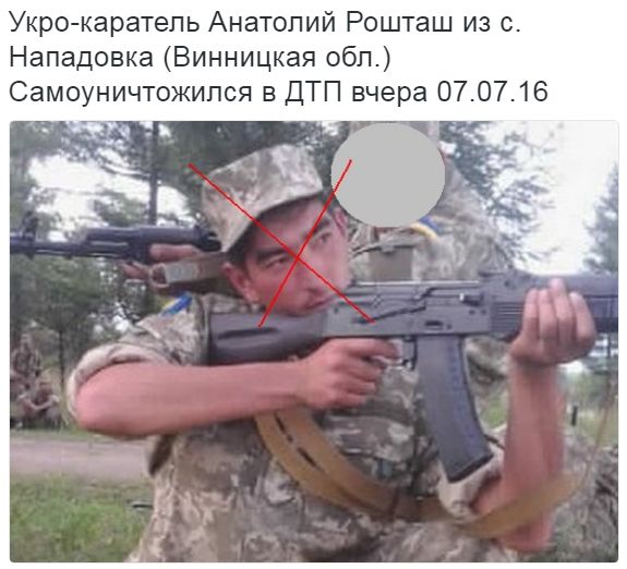 Потерь НЕТ - терять некого! Потери укрофашистов с 1 по 31 июля (Фото)