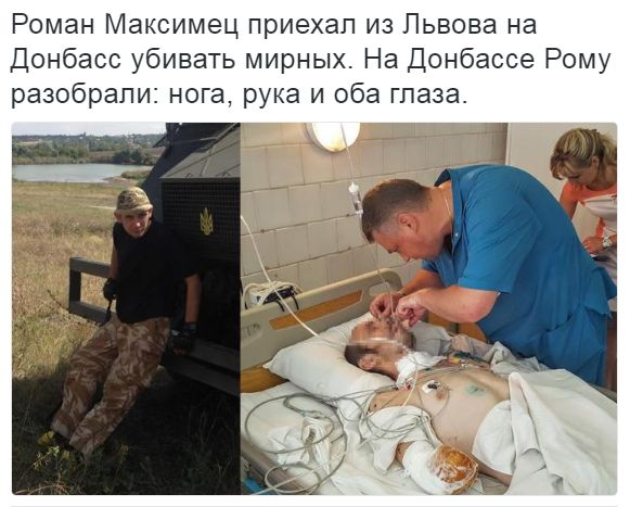 Потерь НЕТ - терять некого! Потери укрофашистов с 1 по 31 июля (Фото)