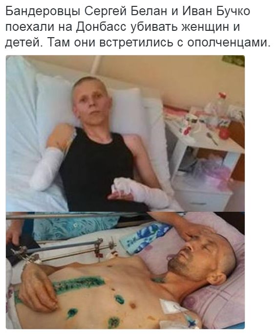 Потерь НЕТ - терять некого! Потери укрофашистов с 1 по 31 июля (Фото)