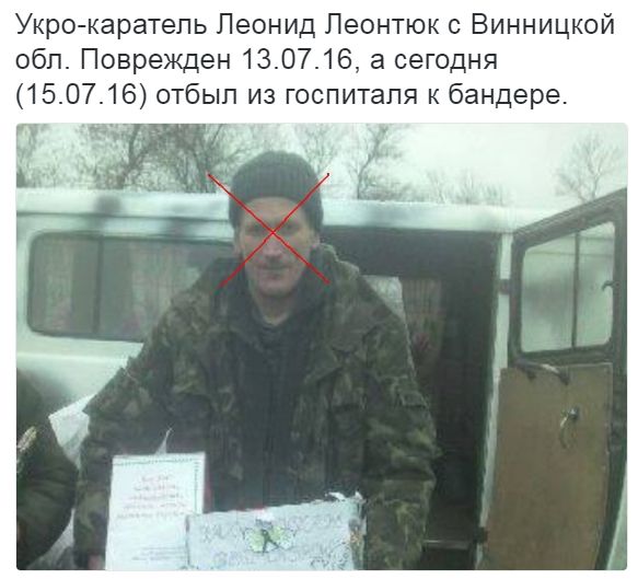 Потерь НЕТ - терять некого! Потери укрофашистов с 1 по 31 июля (Фото)