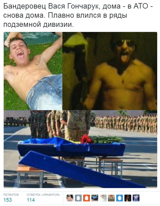 Потерь НЕТ - терять некого! Потери укрофашистов с 1 по 31 июля (Фото)