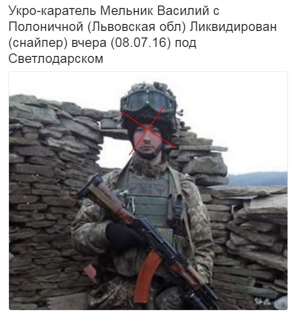 Потерь НЕТ - терять некого! Потери укрофашистов с 1 по 31 июля (Фото)