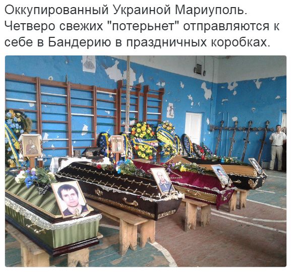 Потерь НЕТ - терять некого! Потери укрофашистов с 1 по 31 июля (Фото)