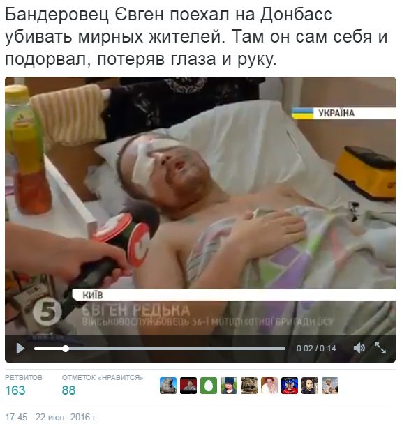 Потерь НЕТ - терять некого! Потери укрофашистов с 1 по 31 июля (Фото)