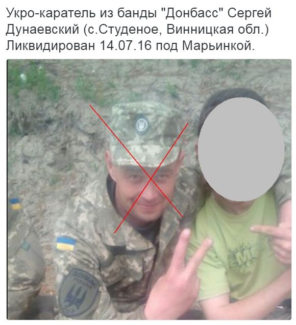 Потерь НЕТ - терять некого! Потери укрофашистов с 1 по 31 июля (Фото)