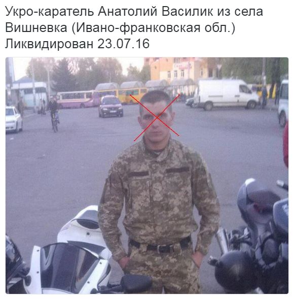 Потерь НЕТ - терять некого! Потери укрофашистов с 1 по 31 июля (Фото)