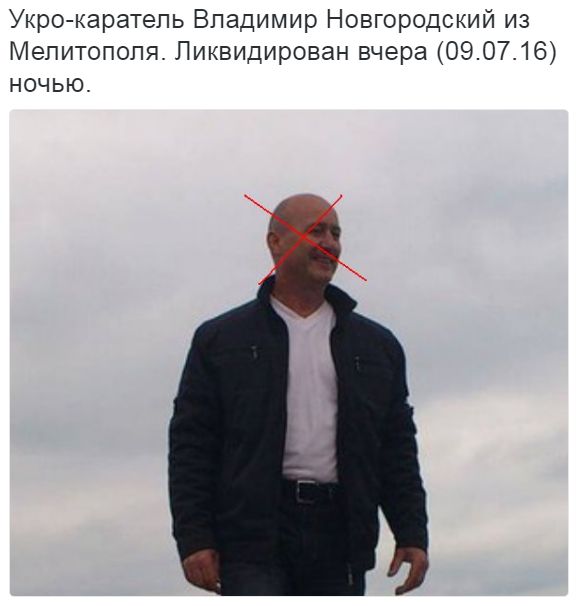 Потерь НЕТ - терять некого! Потери укрофашистов с 1 по 31 июля (Фото)