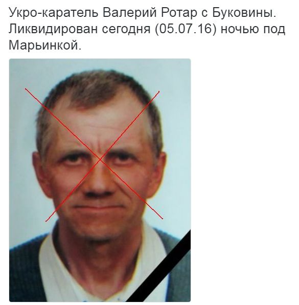 Потерь НЕТ - терять некого! Потери укрофашистов с 1 по 31 июля (Фото)