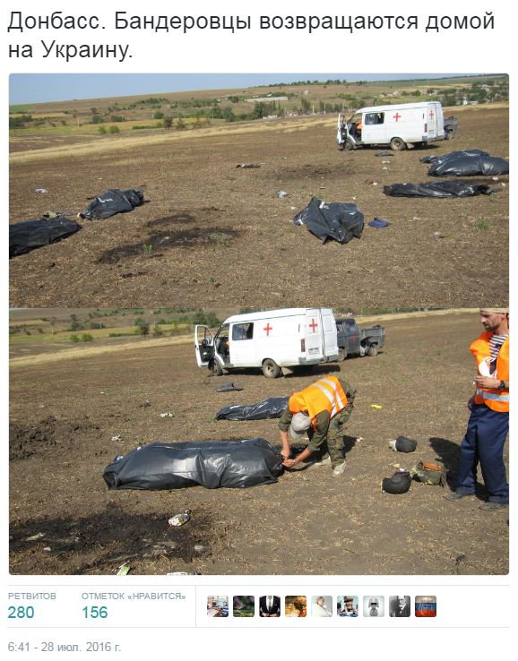 Потерь НЕТ - терять некого! Потери укрофашистов с 1 по 31 июля (Фото)