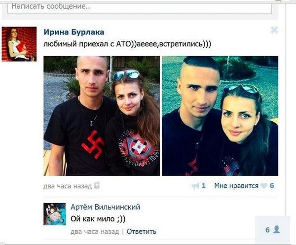 Потерь НЕТ - терять некого! Потери укрофашистов с 1 по 31 июля (Фото)