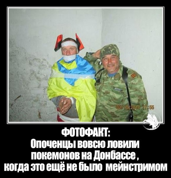 Потерь НЕТ - терять некого! Потери укрофашистов с 1 по 31 июля (Фото)