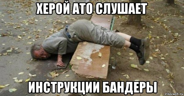 Потерь НЕТ - терять некого! Потери укрофашистов с 1 по 31 июля (Фото)