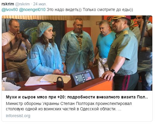 Потерь НЕТ - терять некого! Потери укрофашистов с 1 по 31 июля (Фото)