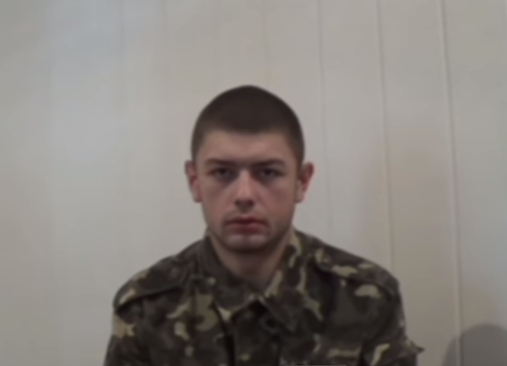 Откровения украинского военнопленного Павла Юрбаша