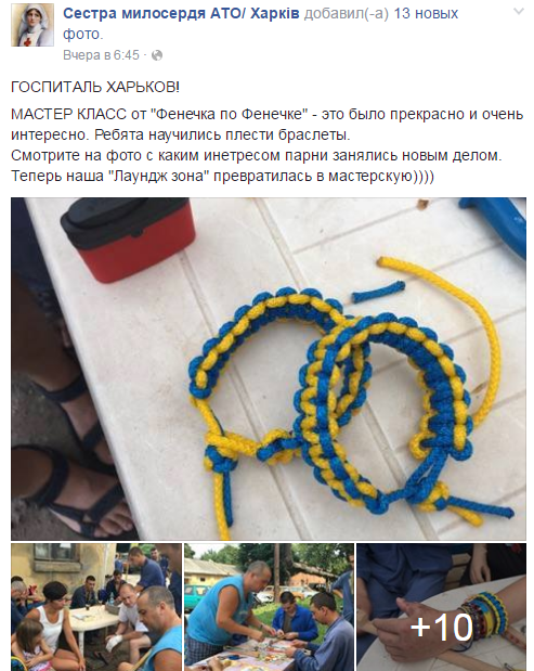 Мимимишные поломанные промберги Мимимишные поломанные промберги