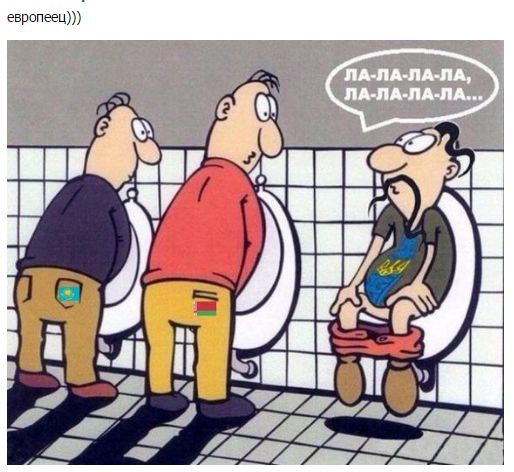 "Мыздобулы" в картинках. Смешных и не очень... 5-08-2016 (2) "Мыздобулы" в картинках. Смешных и не очень... 5-08-2016 (2)