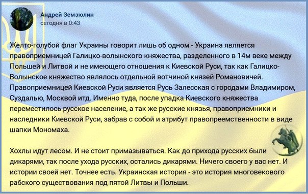 "Мыздобулы" в картинках. Смешных и не очень... 5-08-2016 (2) "Мыздобулы" в картинках. Смешных и не очень... 5-08-2016 (2)