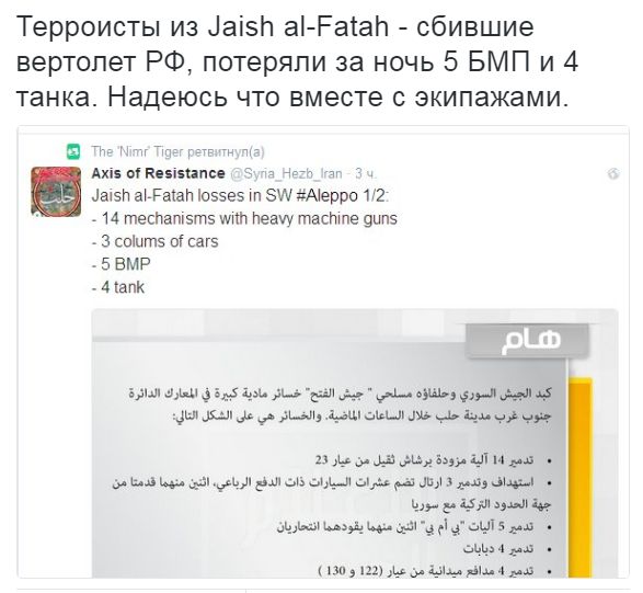 "Мыздобулы" в картинках. Смешных и не очень... 5-08-2016 (2) "Мыздобулы" в картинках. Смешных и не очень... 5-08-2016 (2)